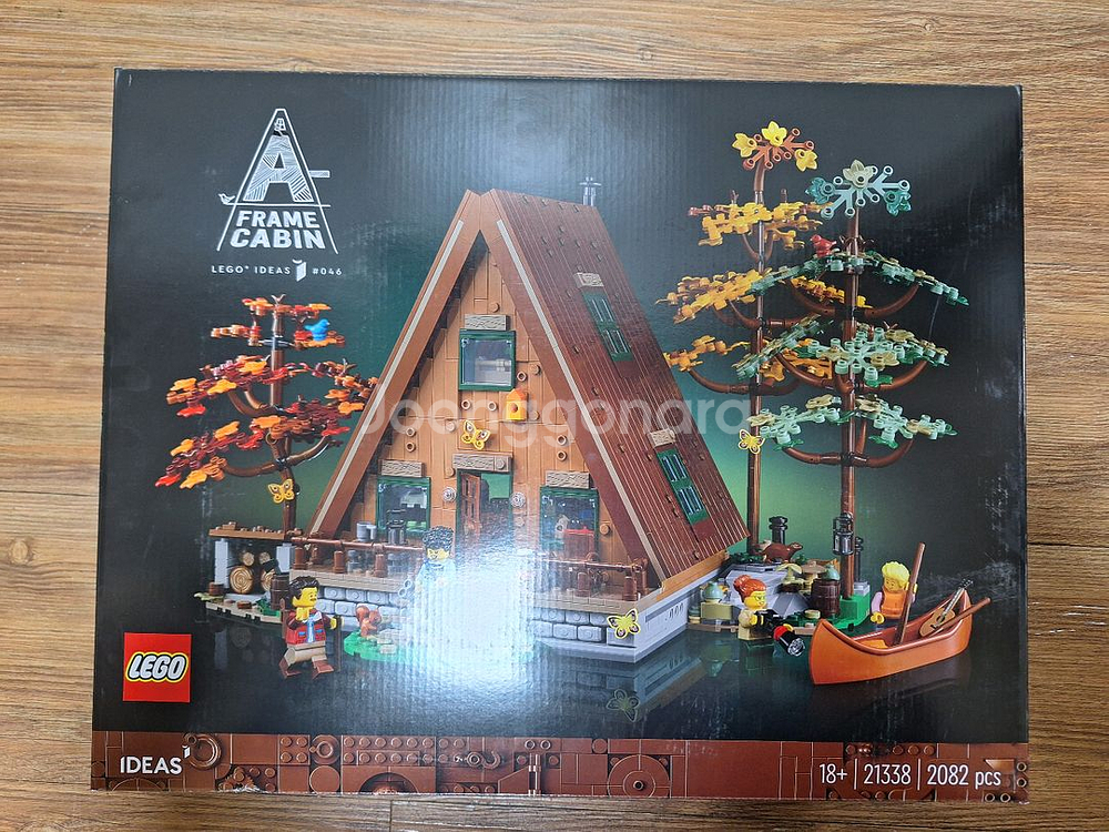 레고 21338 A형 오두막 판매합니다.--0