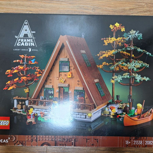레고 21338 A형 오두막 판매합니다.