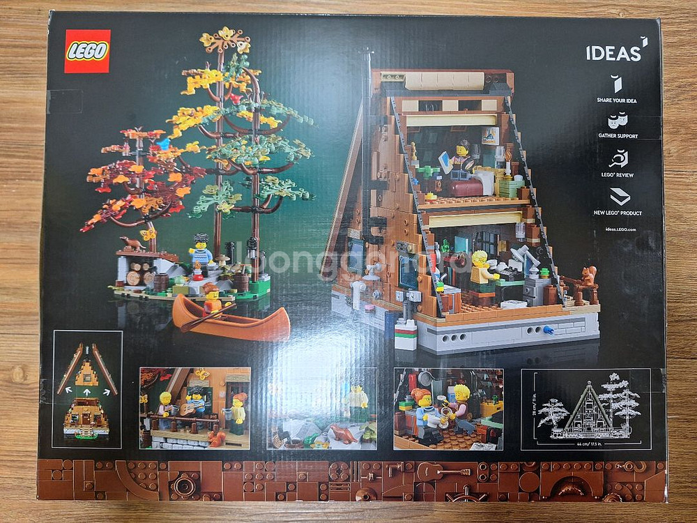 레고 21338 A형 오두막 판매합니다.--1