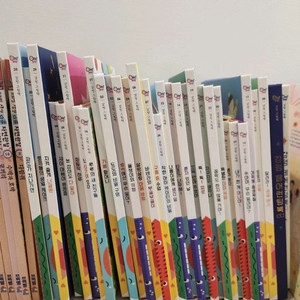 오은영 감정그림책1,2