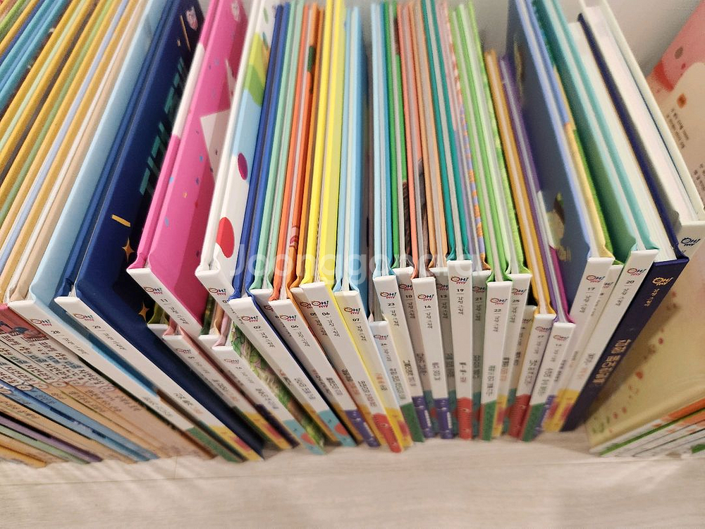 오은영 감정그림책1,2--1