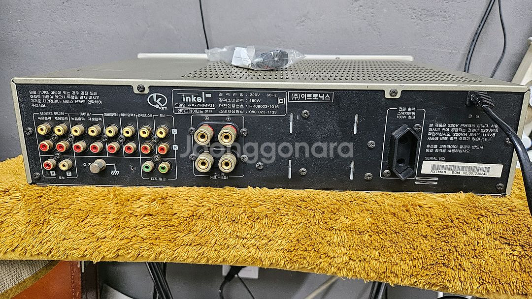 인켈 명품 인티앰프 AX-7R MK2 간단리모컨 블루투스 포함--4