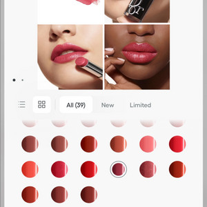 디올 어딕트 립스틱 667 디올매니아