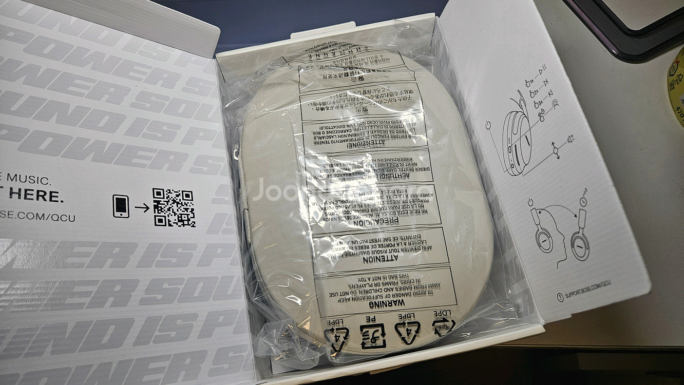 보스qc울트라 1세대 화이트--7