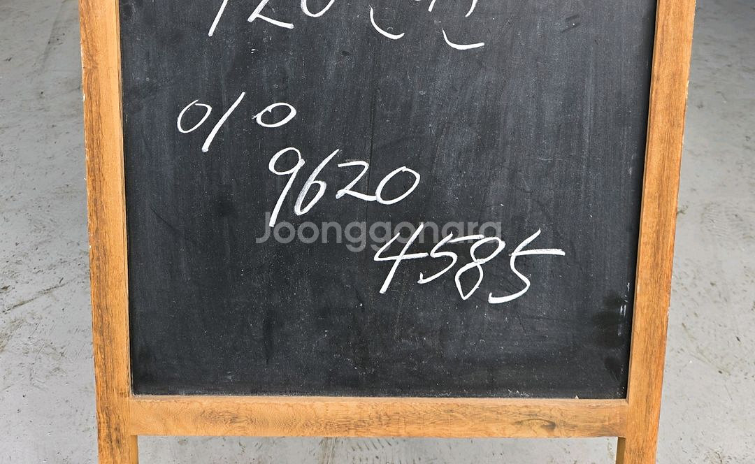 2조콤바인 얀마 Ee-60--1