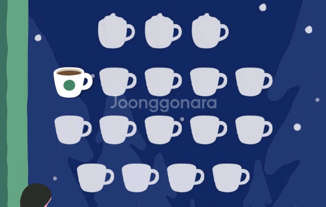 스타벅스 프리퀀시 일반1장 2300원에 팝니다--0