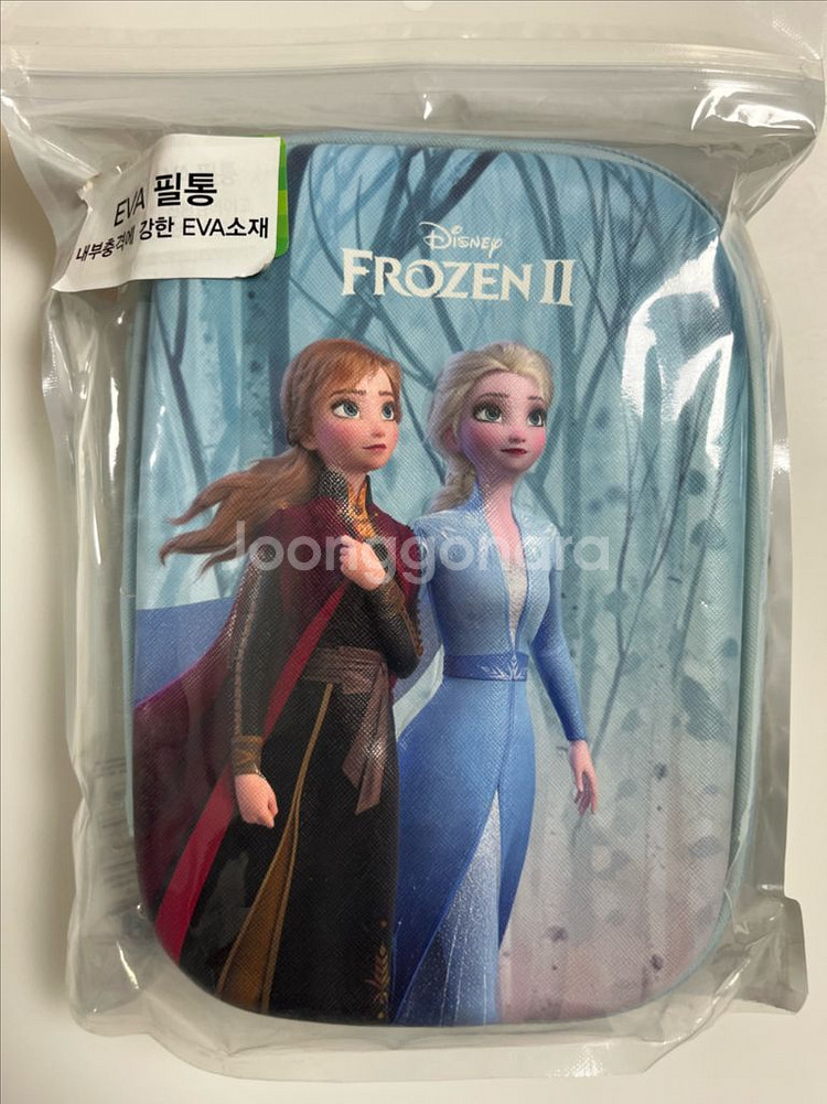 겨울왕국2 파우치 필통 미개봉--0