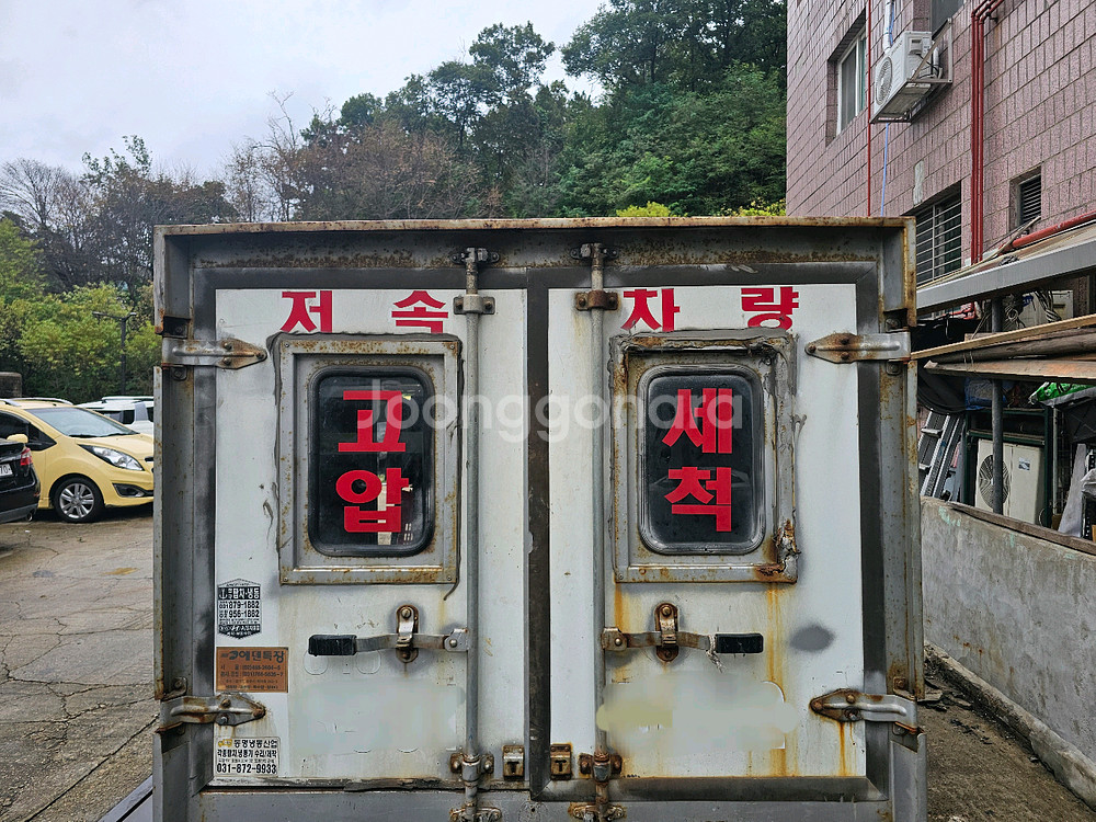 하수구 고압세척 차량--1