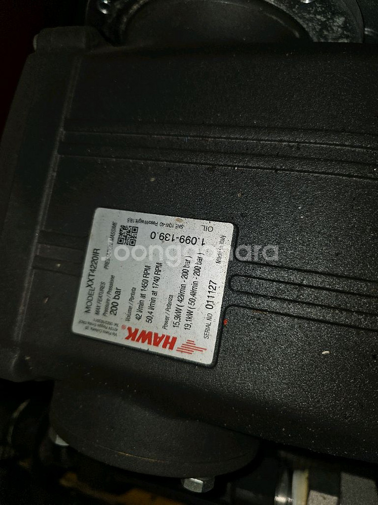 하수구 고압세척 차량--9