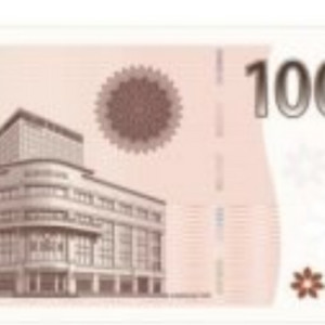 신세계상품권70만원 예약판매