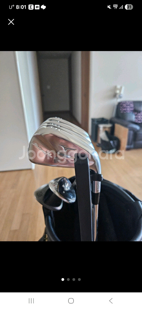 미즈노 Pro 245 아이언세트 P~5번 NS 950 S--0