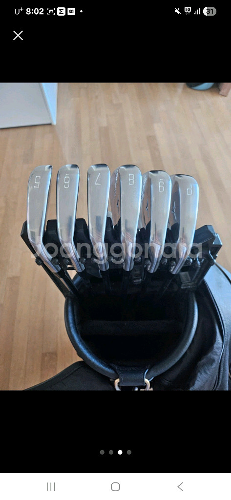 미즈노 Pro 245 아이언세트 P~5번 NS 950 S--2