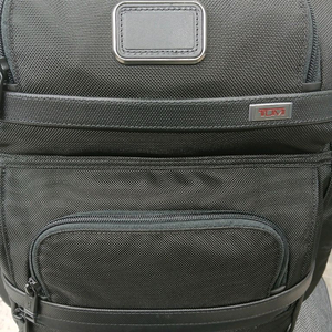 25SS 투미 알파 브리프 백팩 새상품