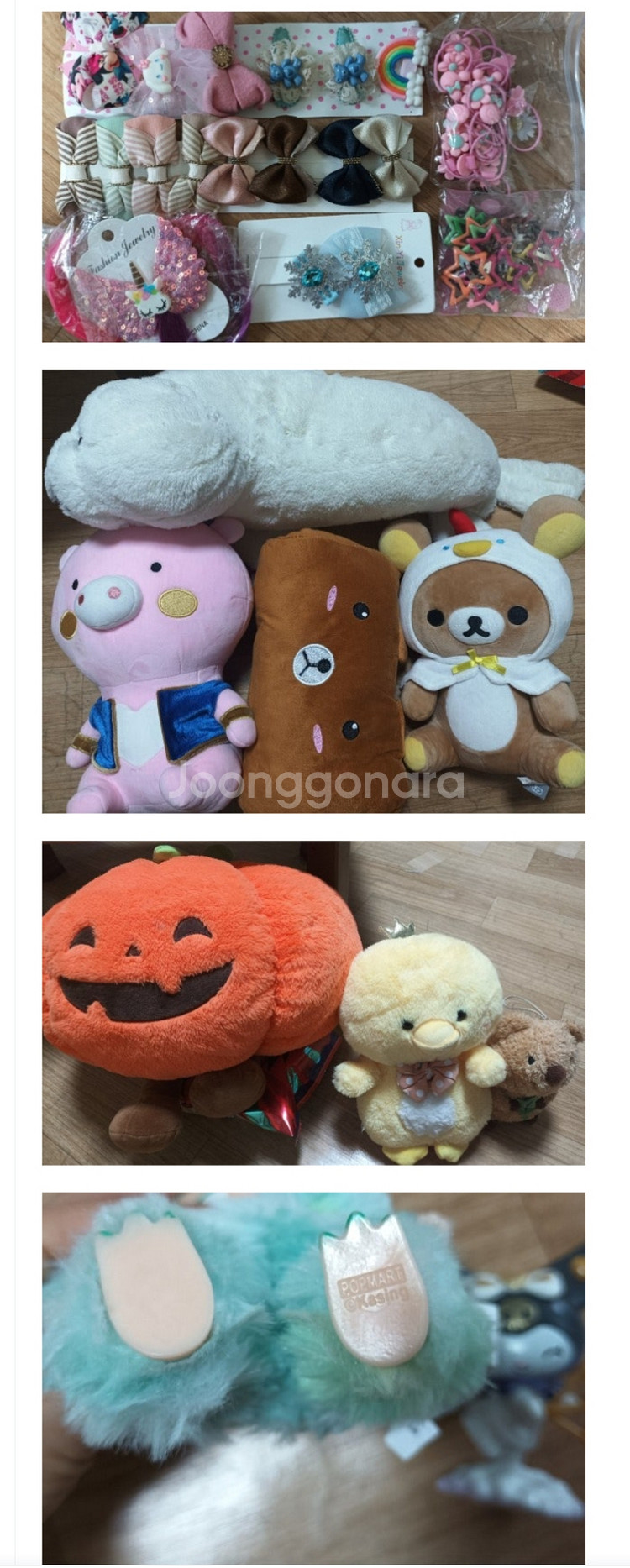 캐릭터 굿즈 세트외 산리오 라부부 각종장난감류 박스가득다드려요--2