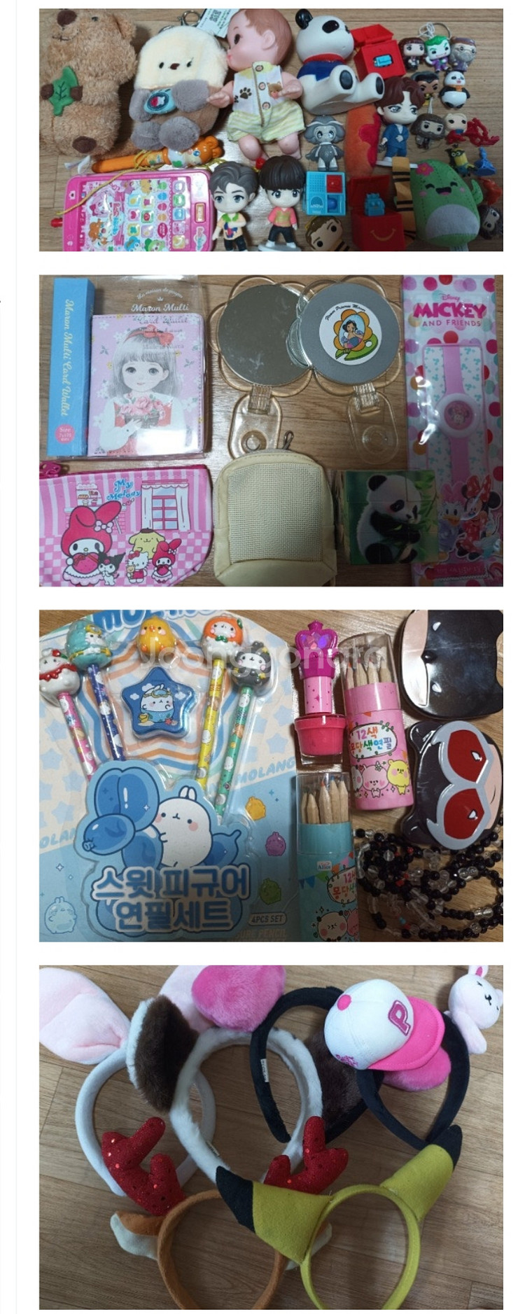 캐릭터 굿즈 세트외 산리오 라부부 각종장난감류 박스가득다드려요--1