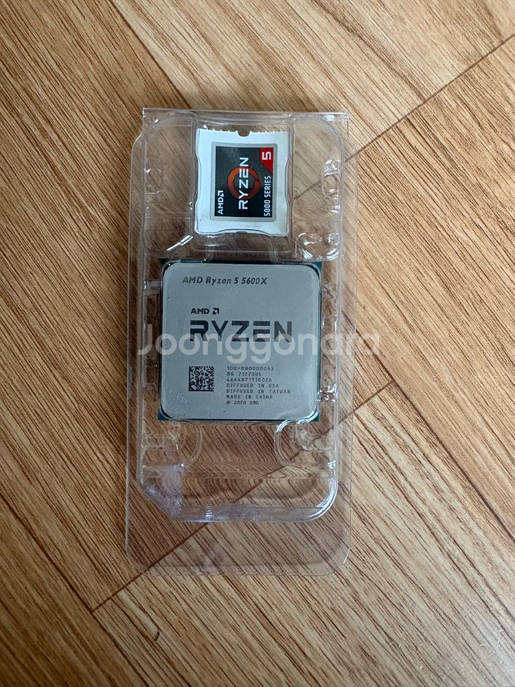 AMD 라이젠 5 5600X 버미어--0