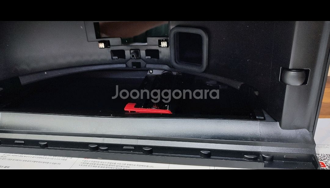 로봇청소기 울트라--3