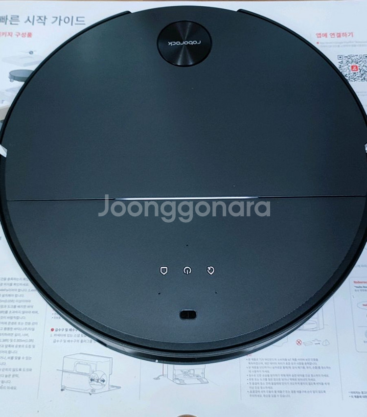 로봇청소기 울트라--5