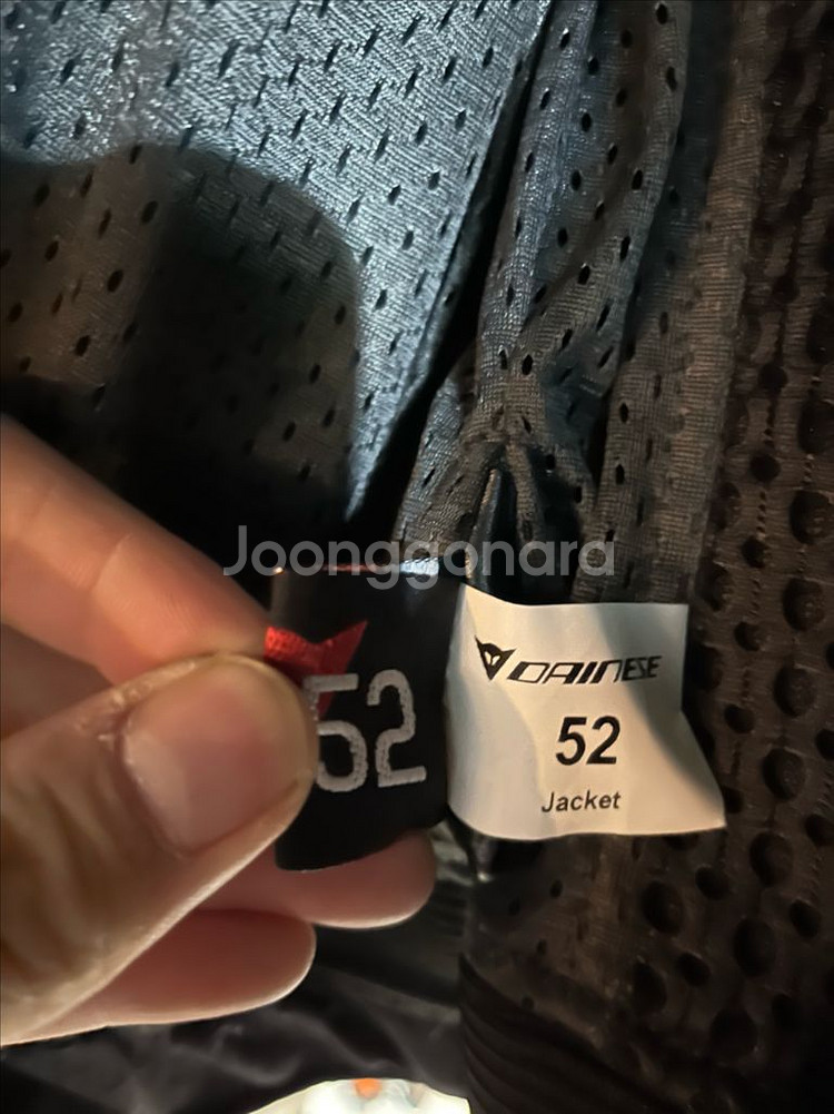 다이네즈 VR46 빅토리 레더자켓--7