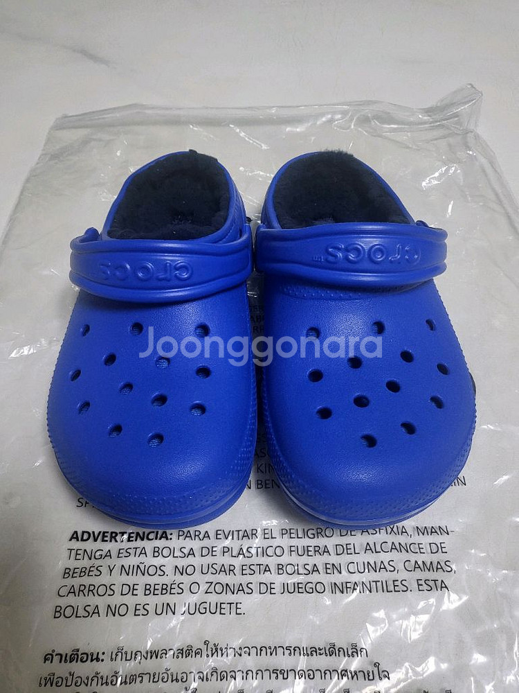 아동용 털 크록스 J2 200~210 새제품--0