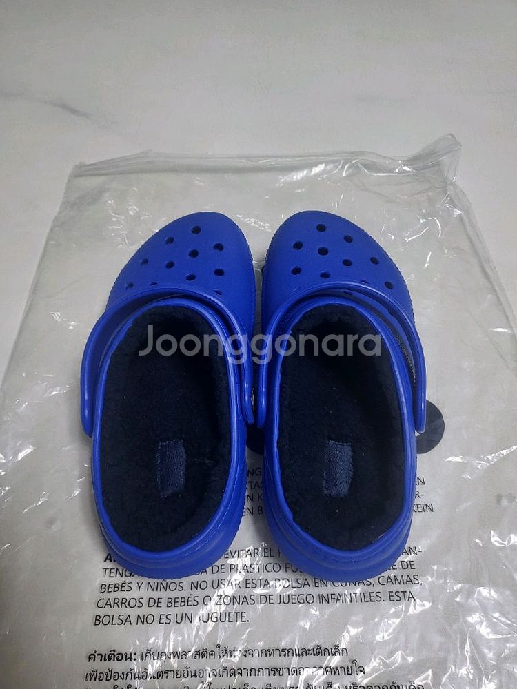 아동용 털 크록스 J2 200~210 새제품--3