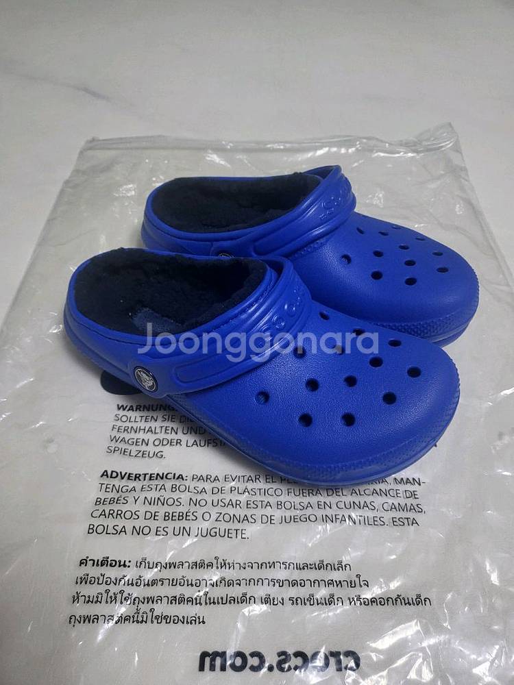 아동용 털 크록스 J2 200~210 새제품--2