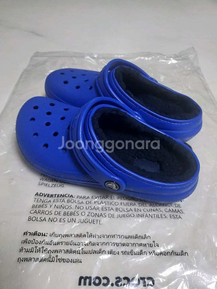 아동용 털 크록스 J2 200~210 새제품--1