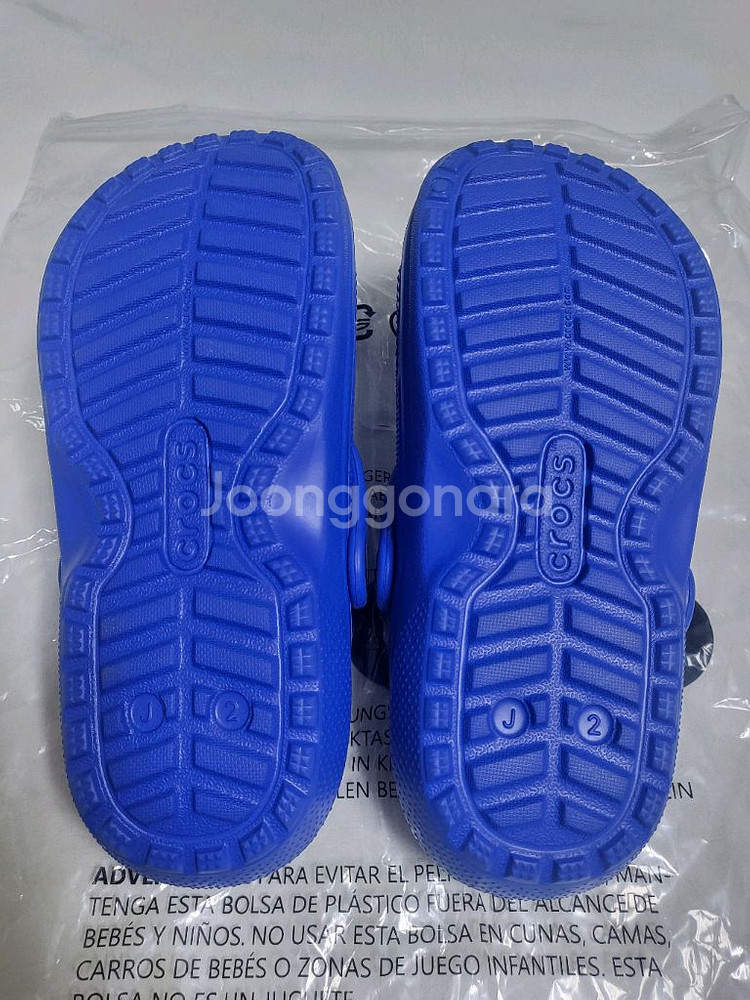 아동용 털 크록스 J2 200~210 새제품--4