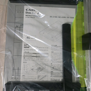 CARL DC-210N 디스크 커터