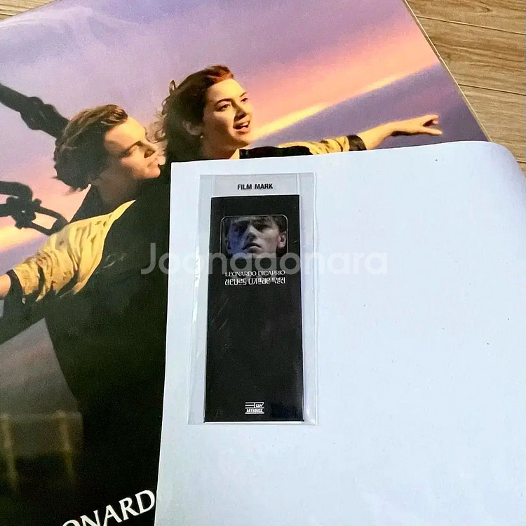 타이타닉 A3 포스터 CGV 북마크 영화 레오나르도디카프리오 필름마크--3