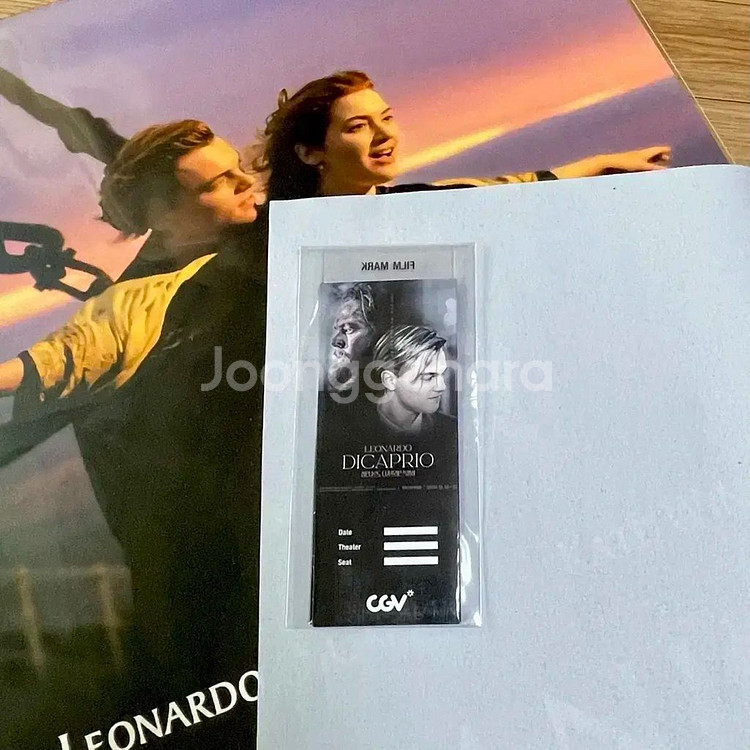 타이타닉 A3 포스터 CGV 북마크 영화 레오나르도디카프리오 필름마크--4