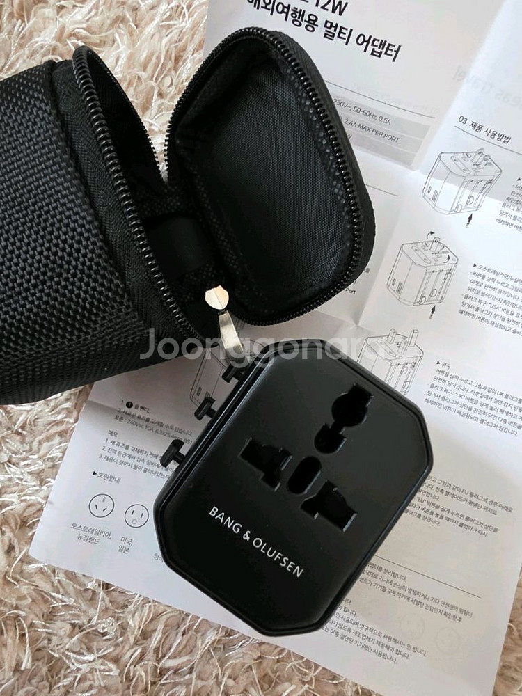 뱅앤올룹슨(Bang & Olufsen) 4in1 여행용 멀티 어댑터--0