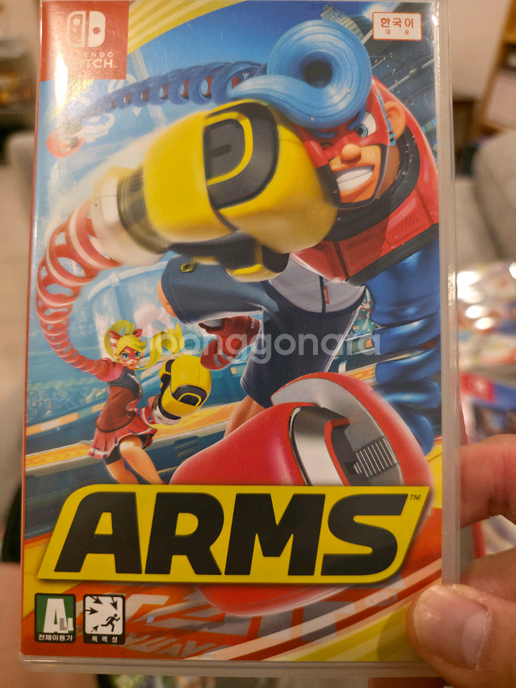 닌텐도 스위치 ARMS 게임--0