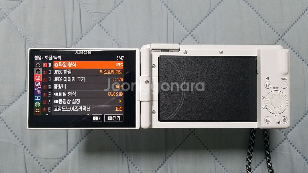 소니 미러리스 카메라 ZV-1M2--5