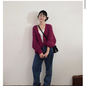 쉬이즈큐트 플러피 가디건 이미지