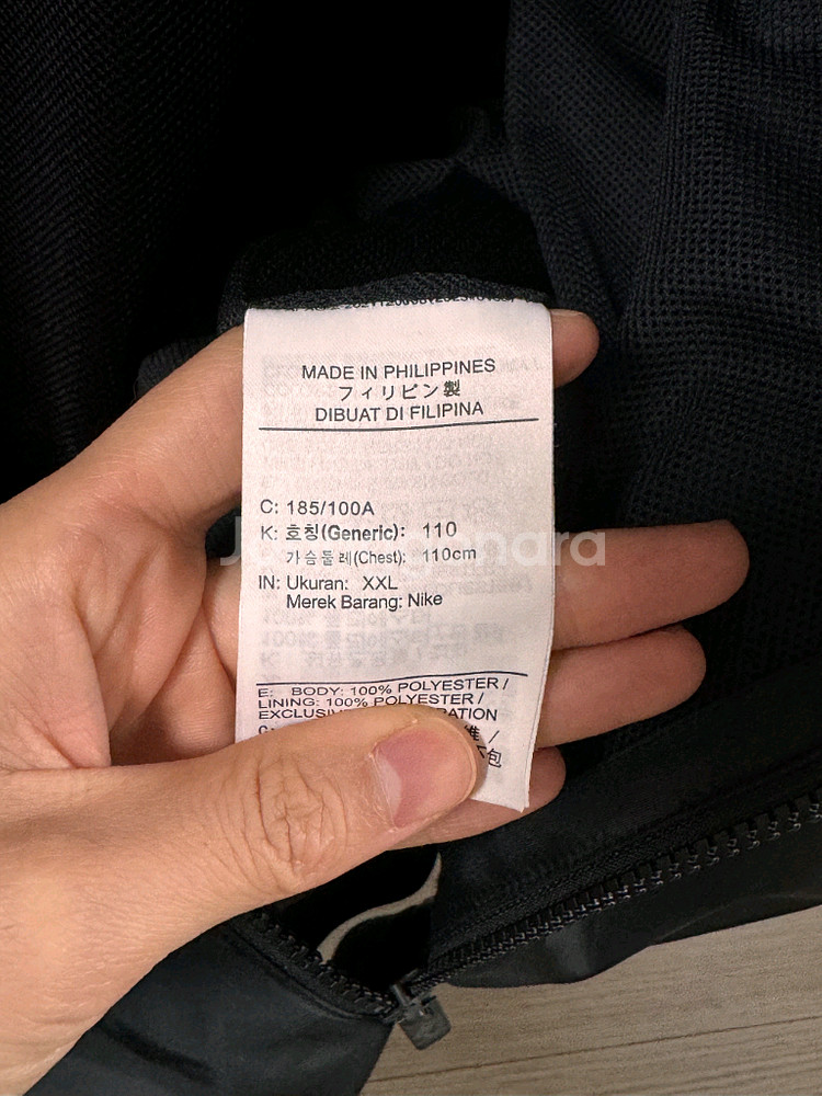 나이키 후드 바람막이 자켓--2