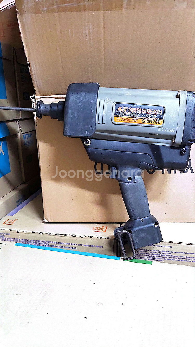 단열재 화스너건--0