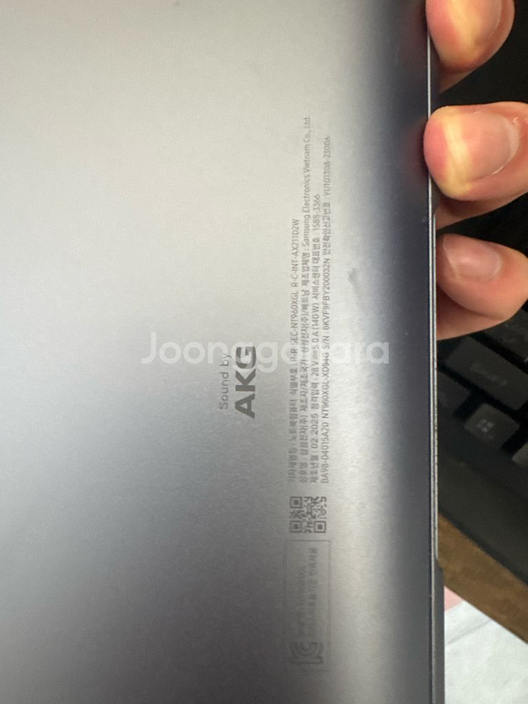 삼성 갤럭시북4 울트라 9 (램 64, 2TB)--2