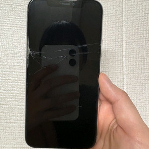 아이폰11프로 256gb