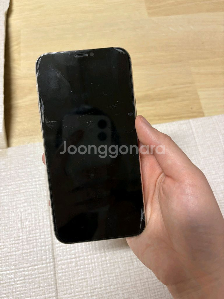 아이폰11프로 256gb--5