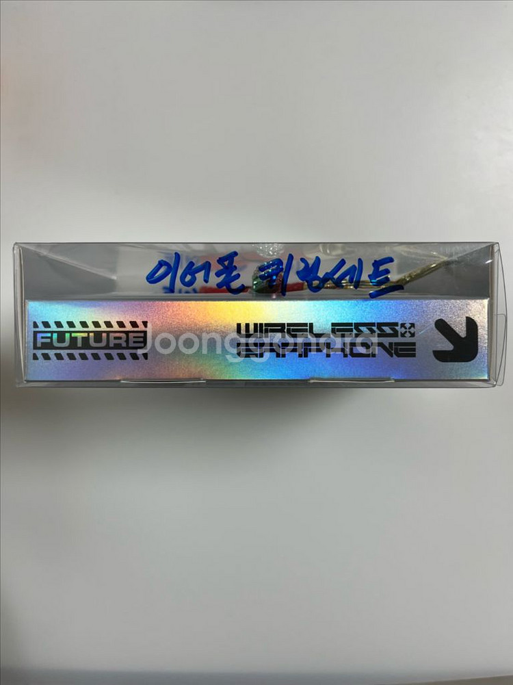 TWS-K40 블루투스 이어폰 & 곰돌이 키링 미개봉--1