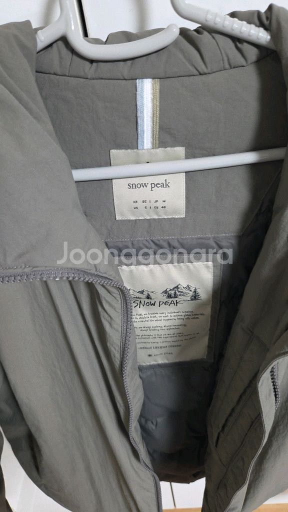 스노우피크 랜드경량 후드 다운 자켓(거의새상품)--5