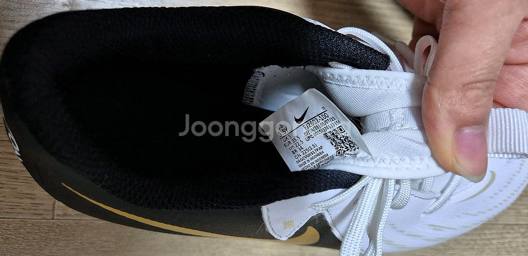 나이키 아카데미 팬텀 GX2 주니어/유소년 축구화(225)--9