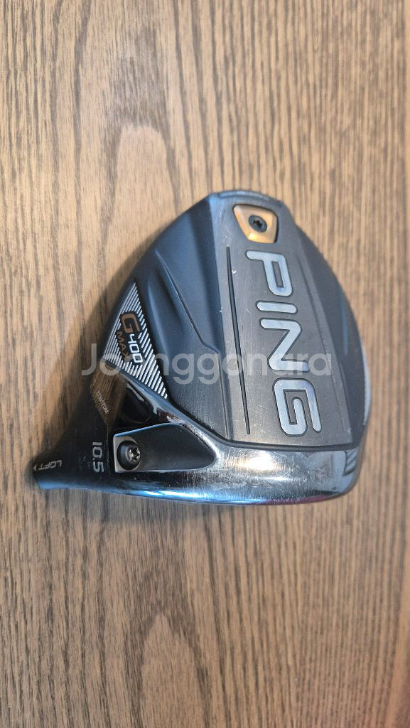 핑 G400 MAX 10.5도 드라이버--1