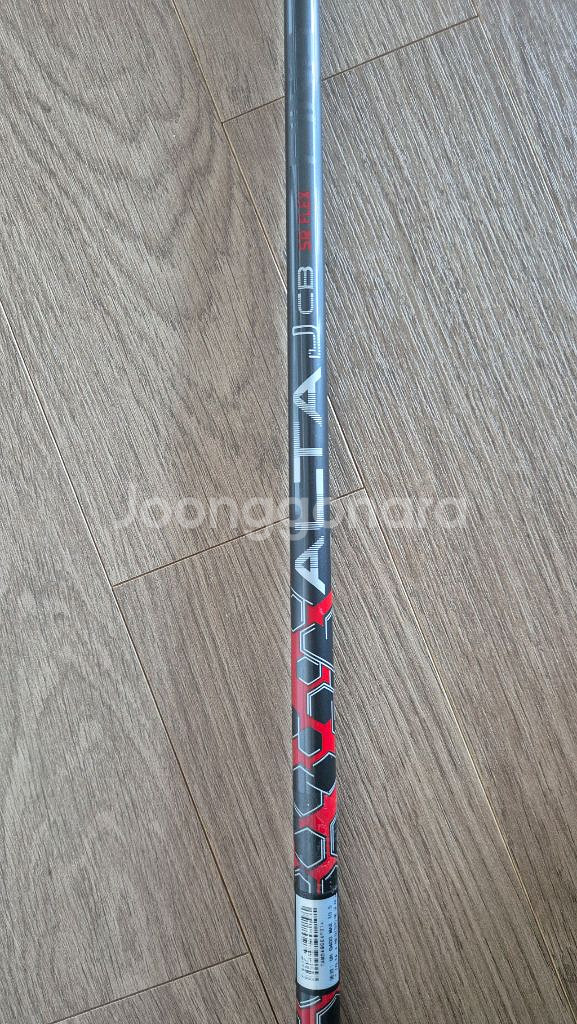 핑 G400 MAX 10.5도 드라이버--7