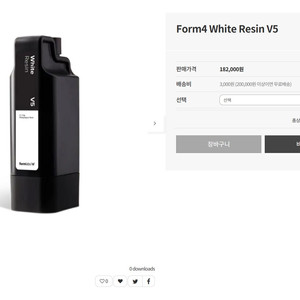폼4 Form4 레진 Resin V5 3D프린터