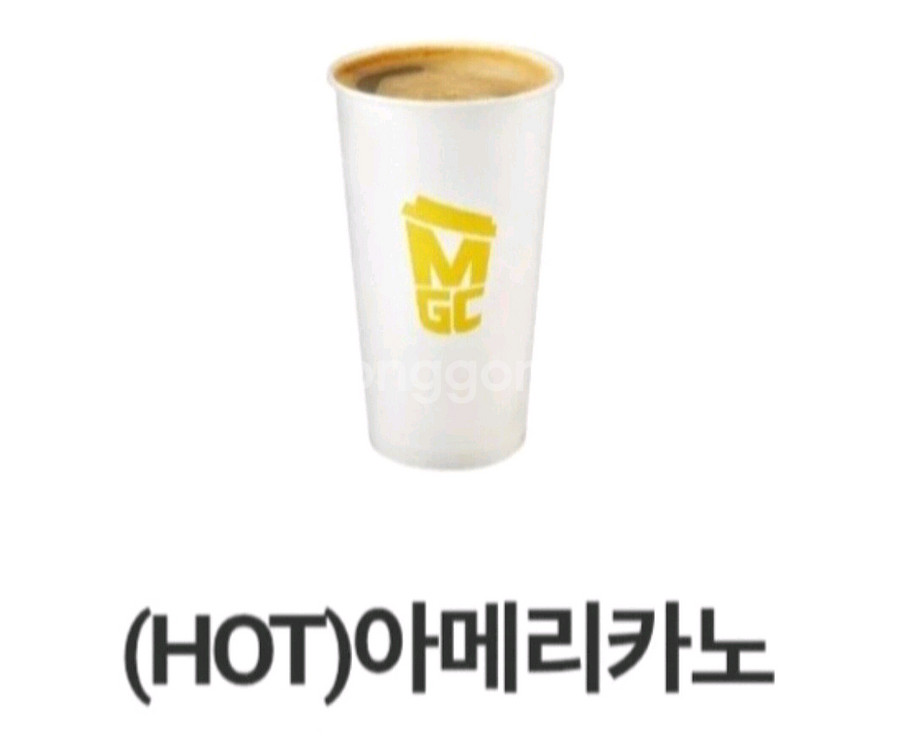 메가커피 핫 아메리카노--0