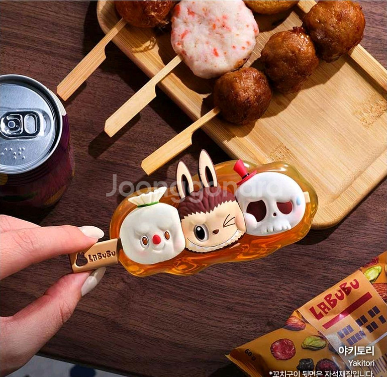 팝마트 수상한편의점 새상품(비닐 미개봉)가격내림--3