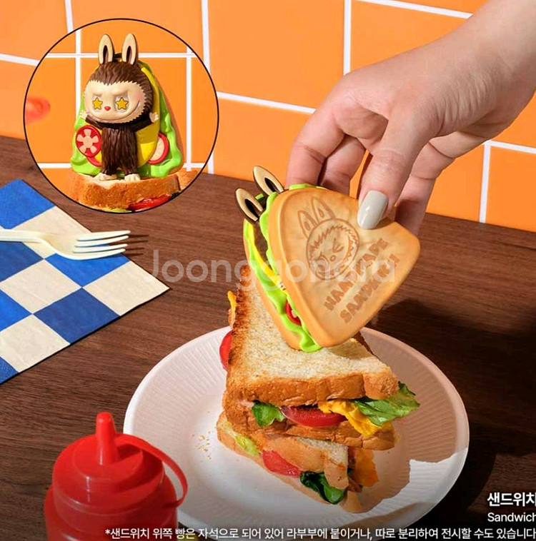 팝마트 수상한편의점 새상품(비닐 미개봉)가격내림--4