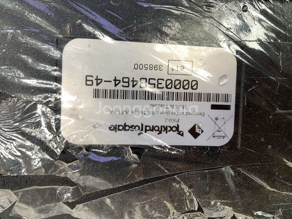 로크포트 포스게이트 p500-2 앰프 판매합니다--3